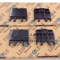 Shanghai Ripple LEIPOLE terminal block block UN10G terminal plate block manufacturer direct sales