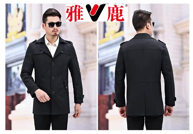 Quần áo nam Yalu dành cho giới trẻ và trung niên kinh doanh phần mỏng hoang dã cộng với phân bón XL mùa xuân và áo khoác mùa thu dài áo gió nam - Cực lớn quần áo thể thao nam
