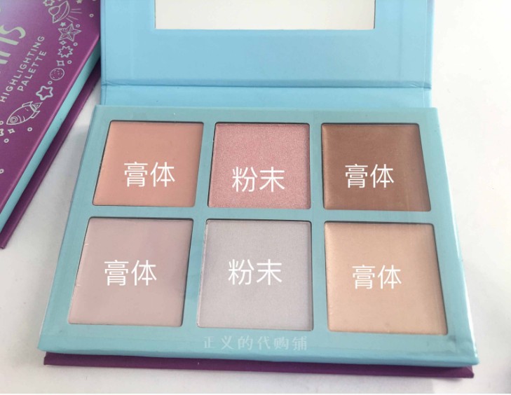 Silly girl British Barry M six-color highlight trim blush plate unicorn polarized disc recommended by Beckham