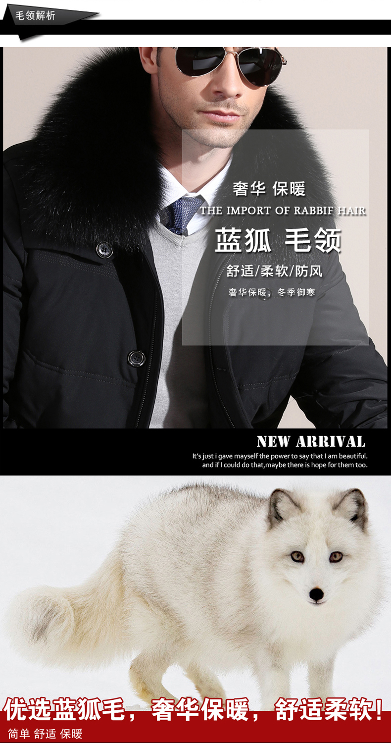 Blouson homme EMPEBAYA   - Ref 3120029 Image 7