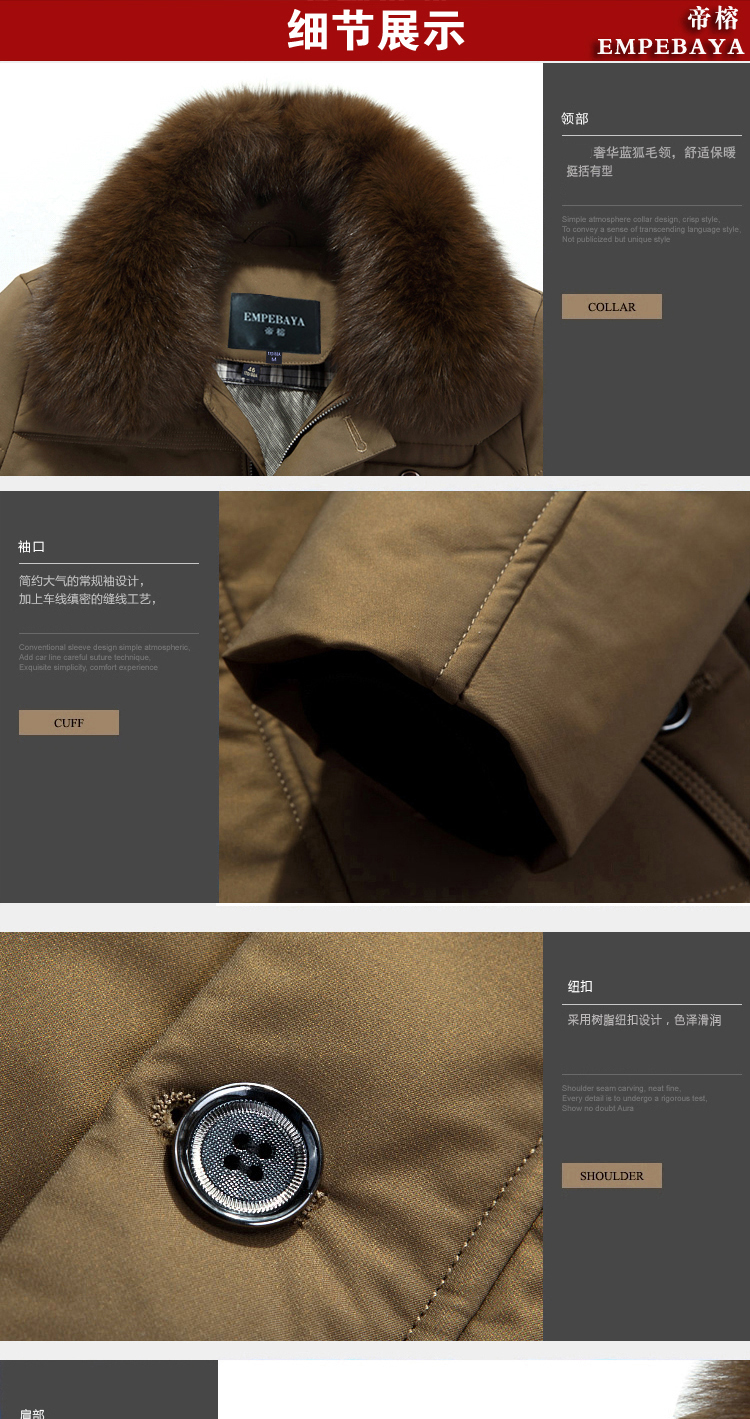 Blouson homme EMPEBAYA   - Ref 3120029 Image 22