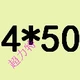 Золото M4*50