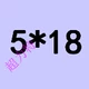 Браун M5*18