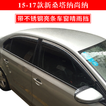 15 15 16 17 17 New Santana Shanna Barometer Rain-raised Canopy Rain and Rainboard Rain