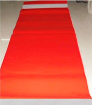 Wanwannian red couplet paper Handwritten spring couplet paper blank couplet paper Big red paper All year round red red paper special offer