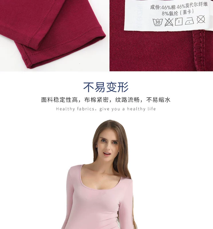 Áo len tuyết mùa thu và mùa đông nữ cotton modal cotton áo len mỏng phần mùa thu quần áo mùa thu quần nữ phù hợp với ấm áp 17212 - Phù hợp với nóng lên