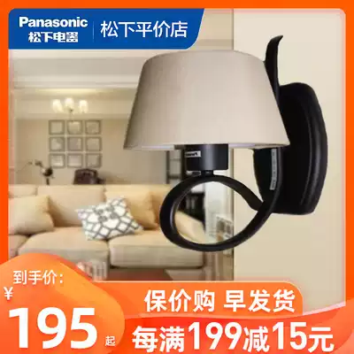 Panasonic New lanterns Panasonic fabric wall lights bedroom lanterns HH-LM1002