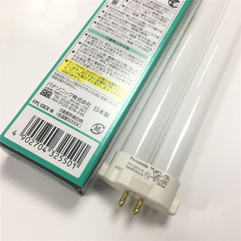 Panasonic Panasonic love eye series original table lamp 13W lamp eye protection lamp FPL13EX-N 5000K