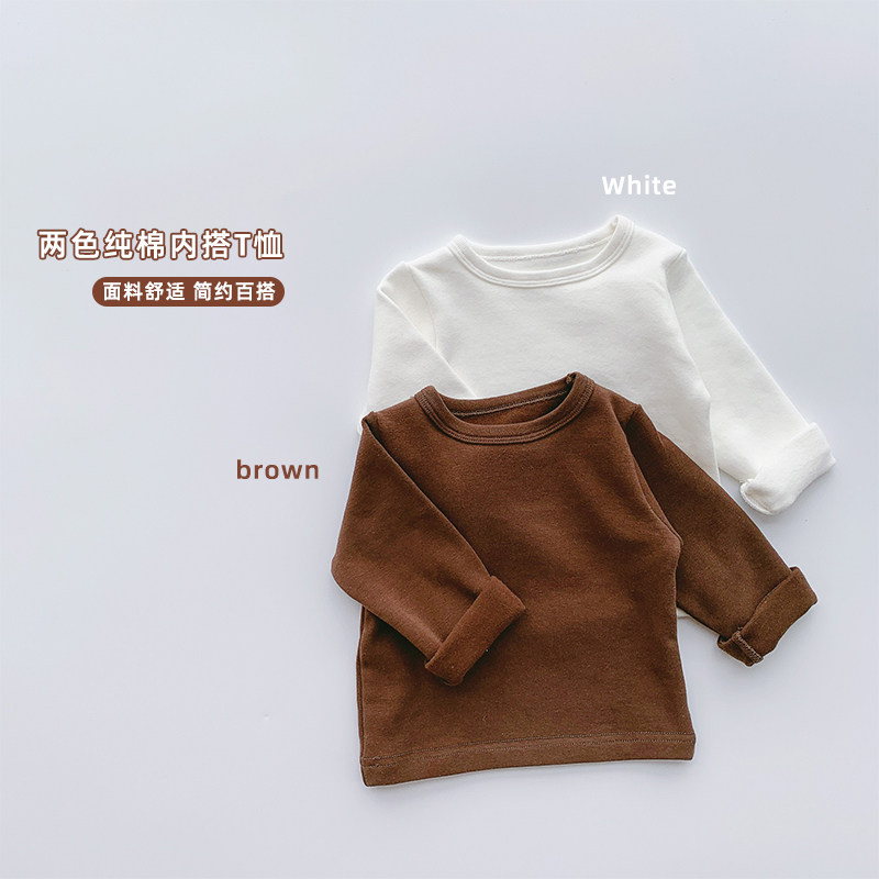 sarakids children's autumn dress long sleeve T-shirt male baby spring pure cotton internal lap clothes for children in autumn clothes girl clothes