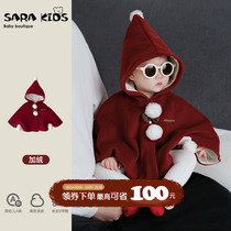 Infant cloak 24 new winter super cute cloak plus velvet thickened baby windproof warm coat winter clothes