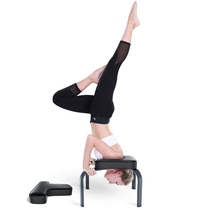 Yoga handstand stool Fitness handstand stool Yoga auxiliary chair Household equipment Wang Ou handstand frame artifact handstand machine