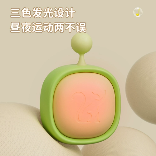 Прикоснитесь к высокопрофильному детскому похлопыванию за прыжок в верхней музыке, чтобы продвигать тренировочный артефакт, прыгающий прыжок и подсчитывая тренажерный завод