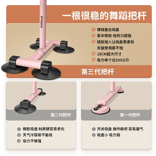 Семь -летний магазин 12 цветных танцев, профессиональные профессиональные прессы для детей, тренировки, танцы, танцы, танцы, сушеные мобильные балетные классы, посвященные