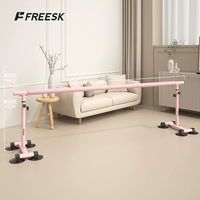 Super 8 -Claw Super -Cup Super -Stable Work (Molan Powder 3 метра)