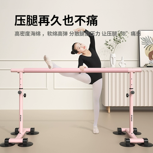 Семь -летний магазин 12 цветных танцев, профессиональные профессиональные прессы для детей, тренировки, танцы, танцы, танцы, сушеные мобильные балетные классы, посвященные