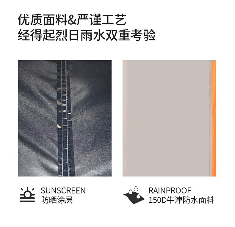 Outdoor tent camping thickened rainstorm automatic quick opening 3-4 people one room one hall self-driving aluminum alloy