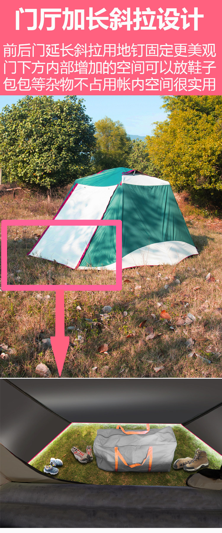 Tent Outdoor 3-4 People Automatic Black Glue Family Thickened Sunshade Camping Rainproof Outdoor Exquisite Camping Equipment