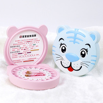Childrens baby teeth commemorative box boys and girls baby baby hair collection preservation of zodiac Tiger