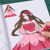 Water Painting This girls 9-year-old Princess Wonder Princess Roshe painted Bens painting This beautiful teenage girl graffiti is 3-8 years old