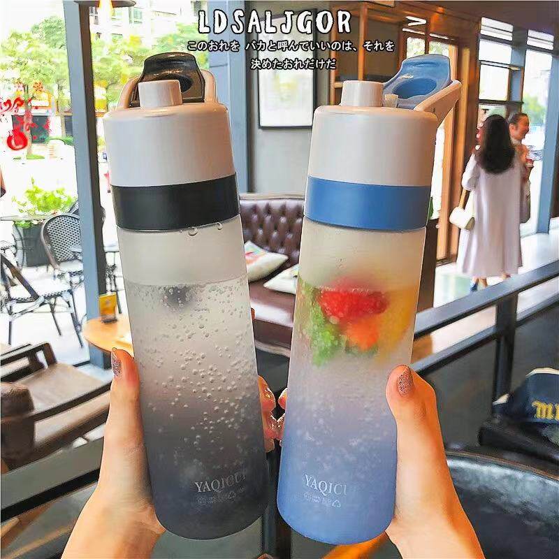 Net Red Spray Cup Children Portable Outdoor Spray Sports Creativity Cup Summer Water Bottle Spray Cup Student Kettle