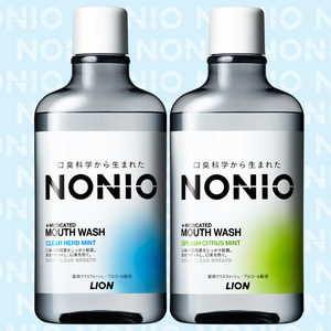 狮王nonio抑菌漱口水600ml*2瓶