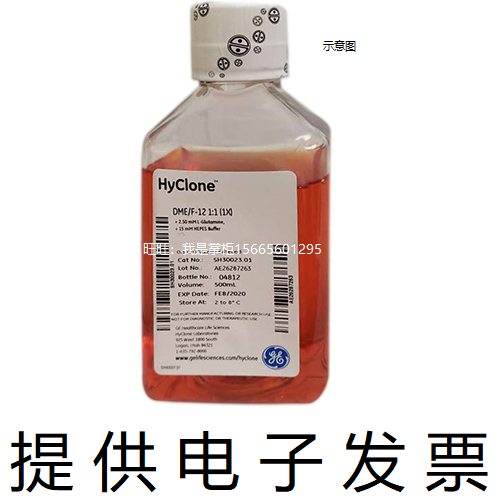 DMEM 培养基 低糖/高糖 液体 生物科研实验试剂 开电子发票