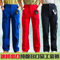 Wear resistant working pants electric welding long pants loose carrying repair male multiple pockets Spring tooling uniform pure cotton Lawless pants