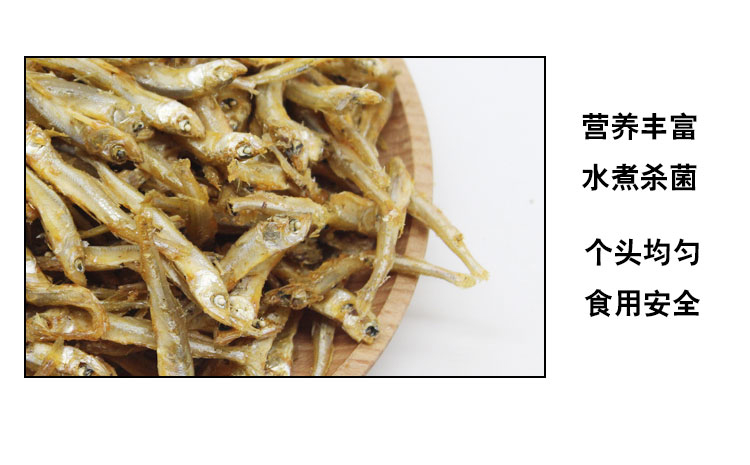 Đồ ăn nhẹ cho mèo, cá khô, 500g, nước ngọt, cá không muối, mèo khô, đồ ăn nhẹ, mèo, cá khô, mèo con, gậy mol canxi hạt cho mèo ăn
