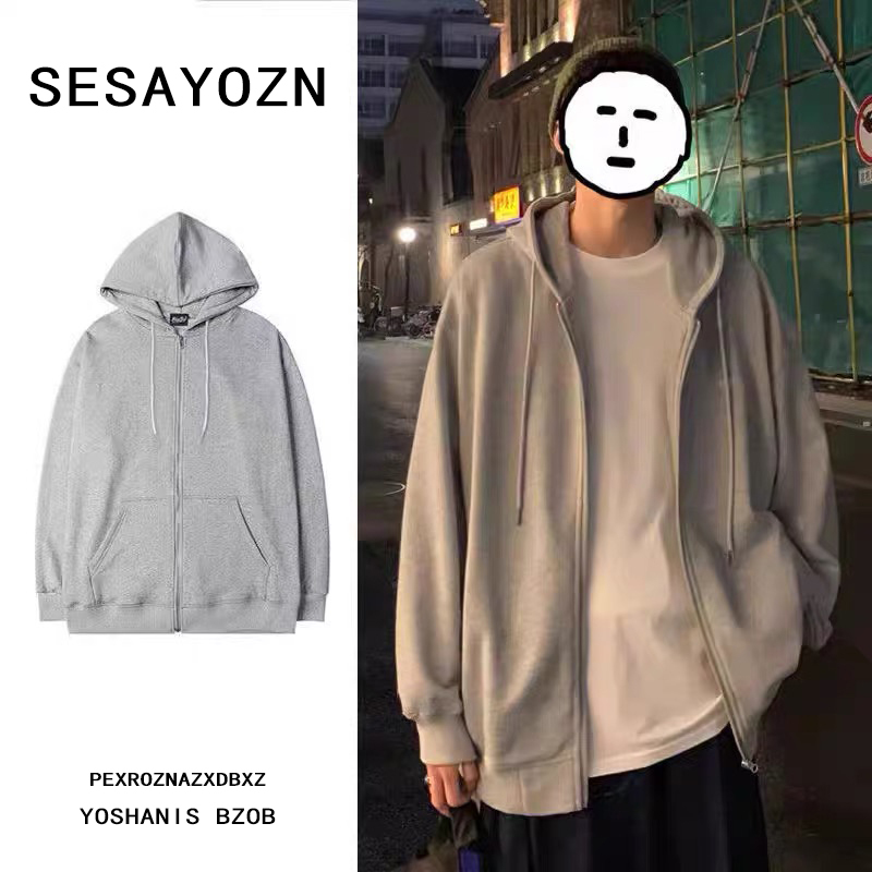 Cardigan Zipper Jacket Men's Spring and Autumn Style Winter Sweatshirt Hooded Thin Trendy Versatile Jacket Slim Fit Clothing