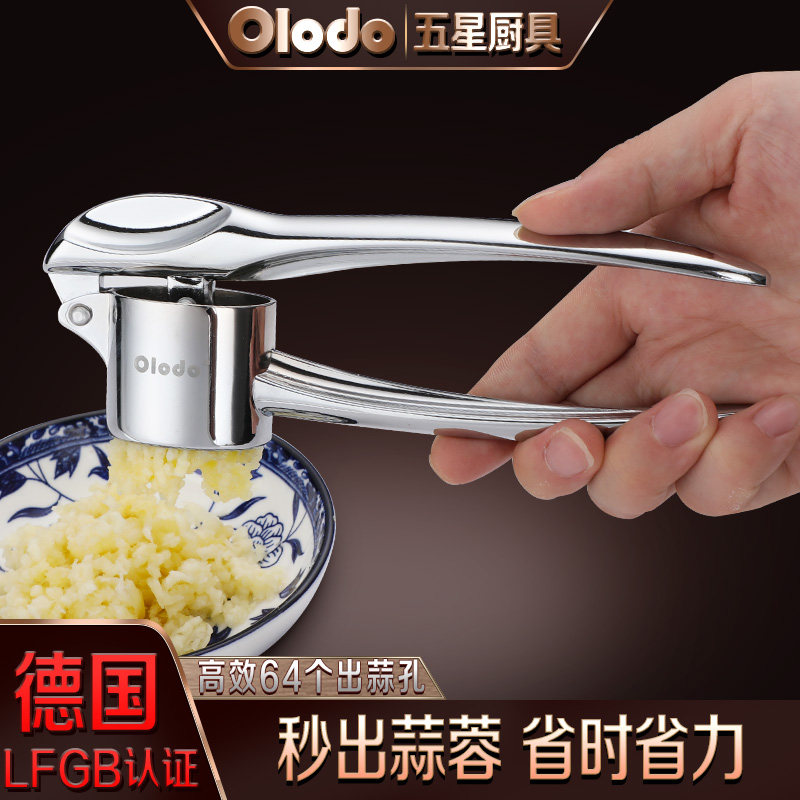 Press Garlic Mashed Garlic Mashed Garlic Mashed Garlic Mashed Garlic Mashed Garlic Mashed Garlic Machine Manual Grinders Chopped Garlic Chopped Garlic Chopped Garlic Chopped Garlic