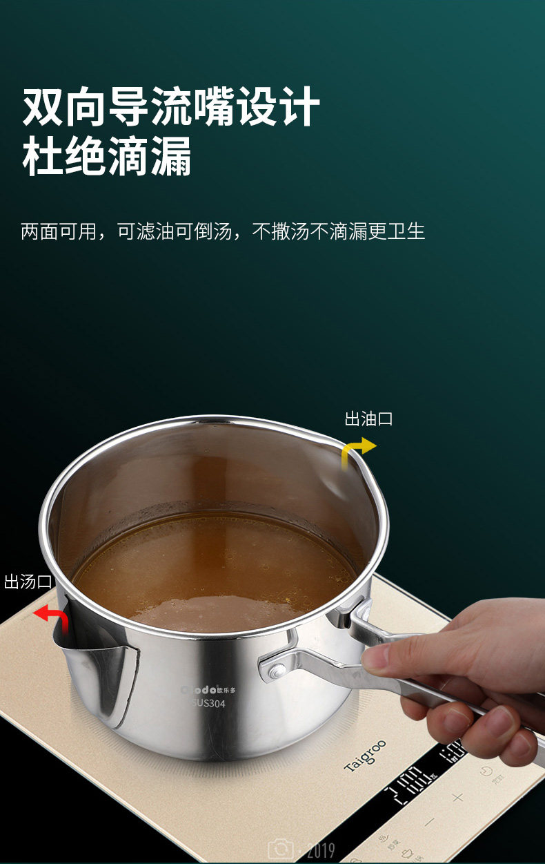 Детали масляного фильтра Soup Pot 3_08.jpg