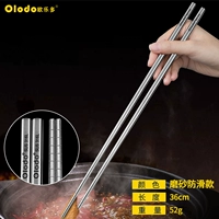 316 выхлоп [песчаный свет] анти -скольжение