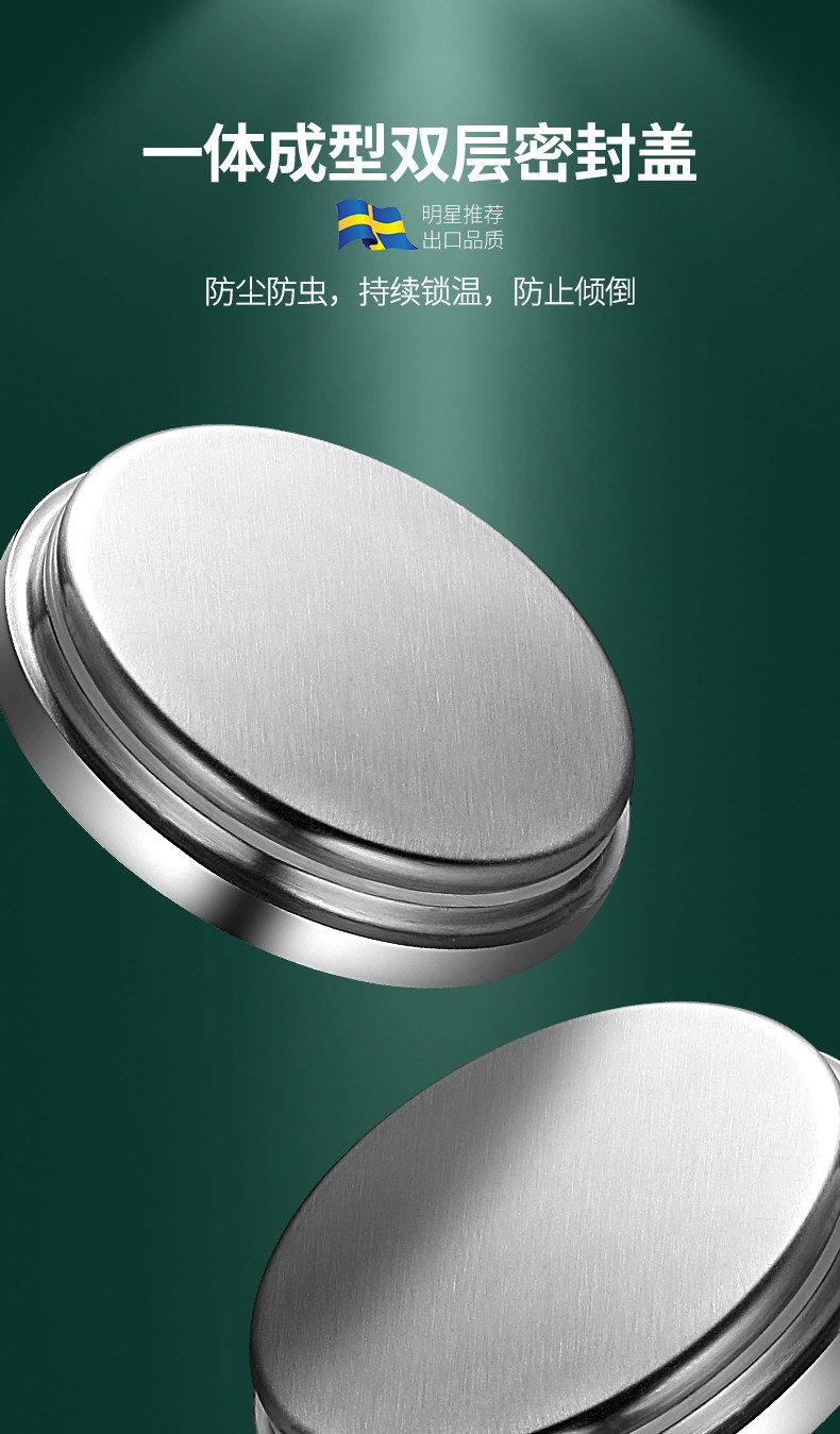 Северная Европа 304 Water Cup_08.jpg