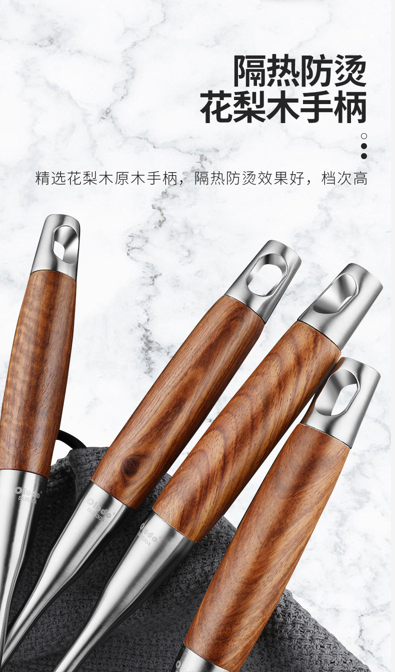 Rosewood 7 -Piece Set 1_08.jpg