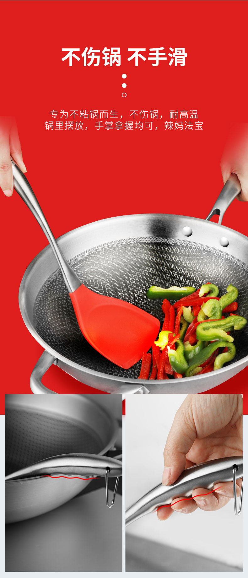 Силиконовый Spatula_06.jpg