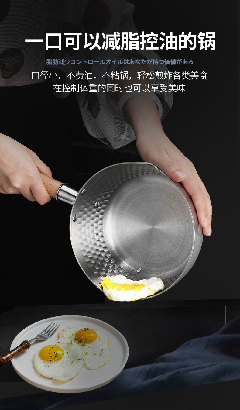 Японский стиль xueping pot 1_15.jpg