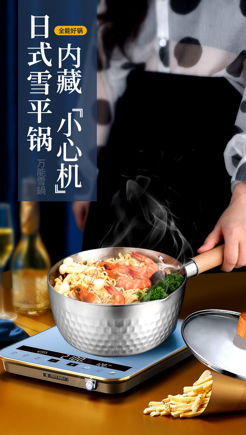 Японский стиль xueping pot 1_01.jpg