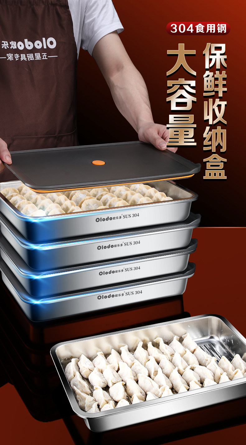 Первый экран .jpg