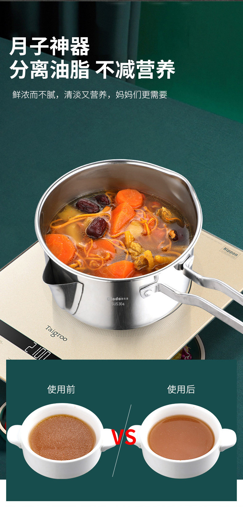 Детали масляного фильтра Soup Pot 3_13.jpg