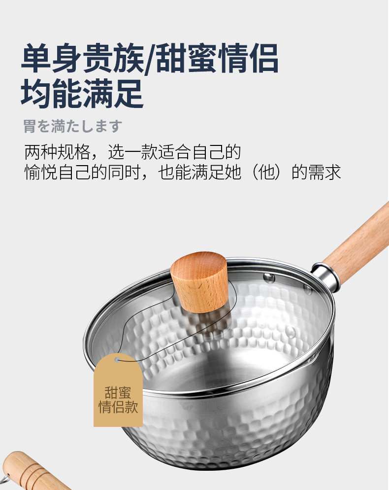 Японский стиль xueping pot 1_16.jpg