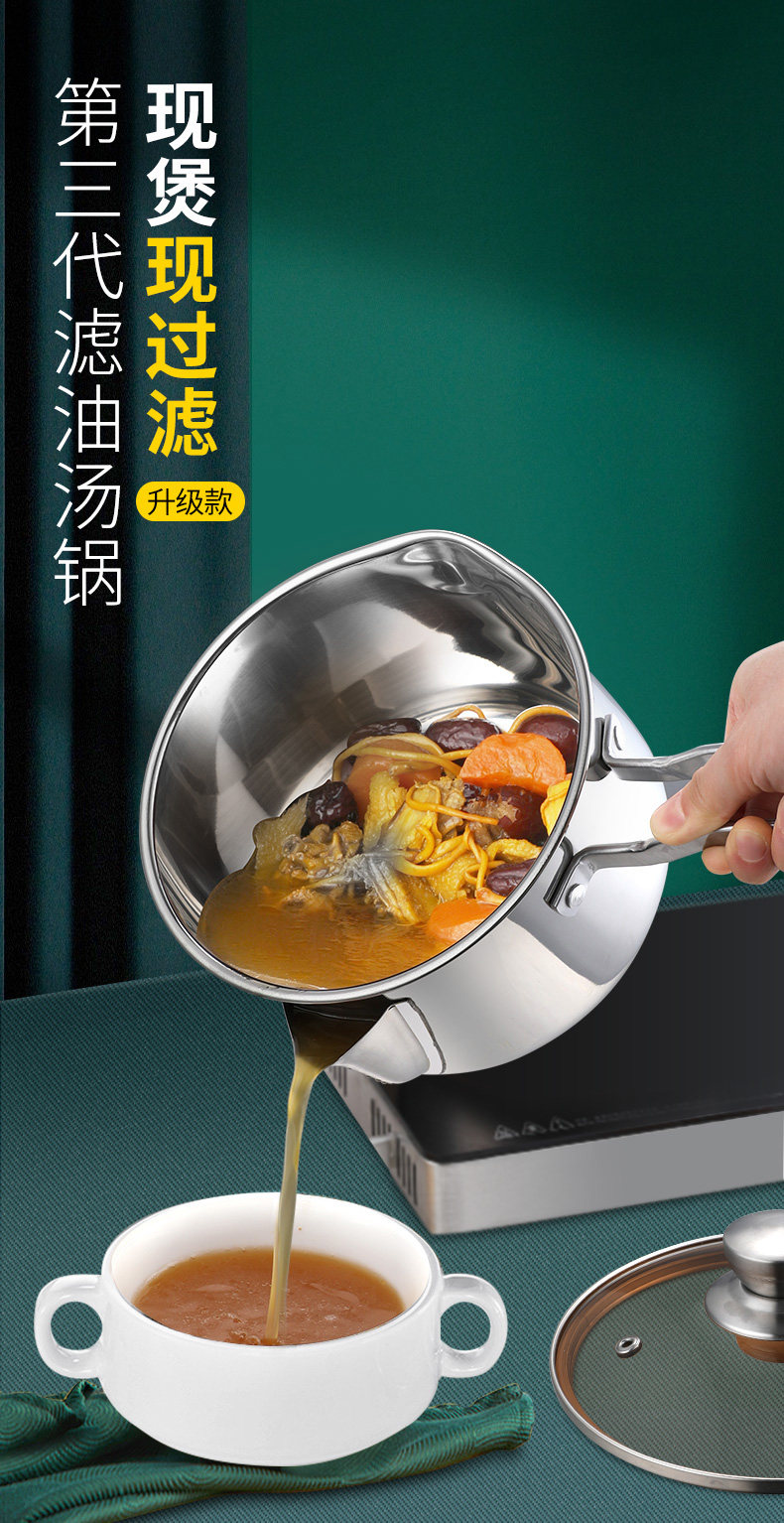 Детали масляного фильтра Soup Pot 3_01.jpg
