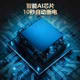 Газовая плита воспламенителя 点 点 Электронная импульсная зажигание прочная газовая плита, посвященная огне длинной