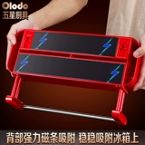 Три в одном многофункциональная пластиковая пленка жестяная фольга, резак на стене, кухонная домашняя домашняя артефакта магнитный холодильник