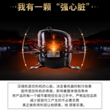 好乐 Машина с холодным напитком Небольшой коммерческий и холодный машины для напитков Полностью автоматический двойной цилиндровый шведский шведский стол с закусками чайные чайная машина