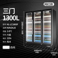 1300L (белый свет)