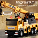 Большая игрушка, комплект для мальчиков, детская игрушечная машина, коляска, металлическая модель, 2 лет