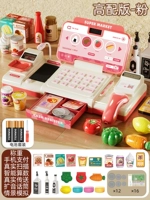 Увеличенная высококачественная версия · Розовая версия с батареей [сканирование/оплата/интерком-голос/арифметика/передача/взвешивание]