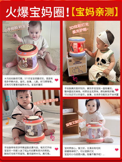 Детские игрушки для малышей 0-1 год, 2 развивающие игрушки для раннего обучения для девочек, 7 игрушек для новорожденных от 6 месяцев и старше, 3 детских барабанчиков 8