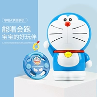 Doraemon bé chuyện máy bé có thể sạc lại máy mèo giáo dục sớm máy MP3 đồ chơi giáo dục sơ sinh - Đồ chơi giáo dục sớm / robot robot thong minh trẻ em