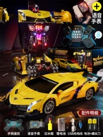 Лучшие аксессуары ✔[Голосовое дистанционное управление-Голосовые гравитационные часы] ⭐Колесо для дрифта/задний распылитель/движение жестов [Желтый Рэмбо]